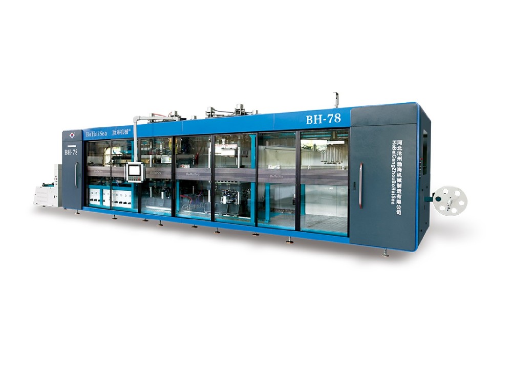 BH-78全自動(dòng)正負(fù)壓多工位熱成型機(jī) BH-78全自動(dòng)正負(fù)壓多工位熱成型機(jī)